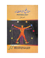 null 3 (3).pdf